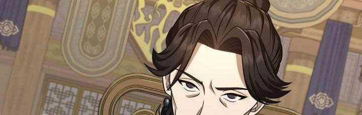 Cửu Thiên Kiếm Pháp Chương 79 trang 67