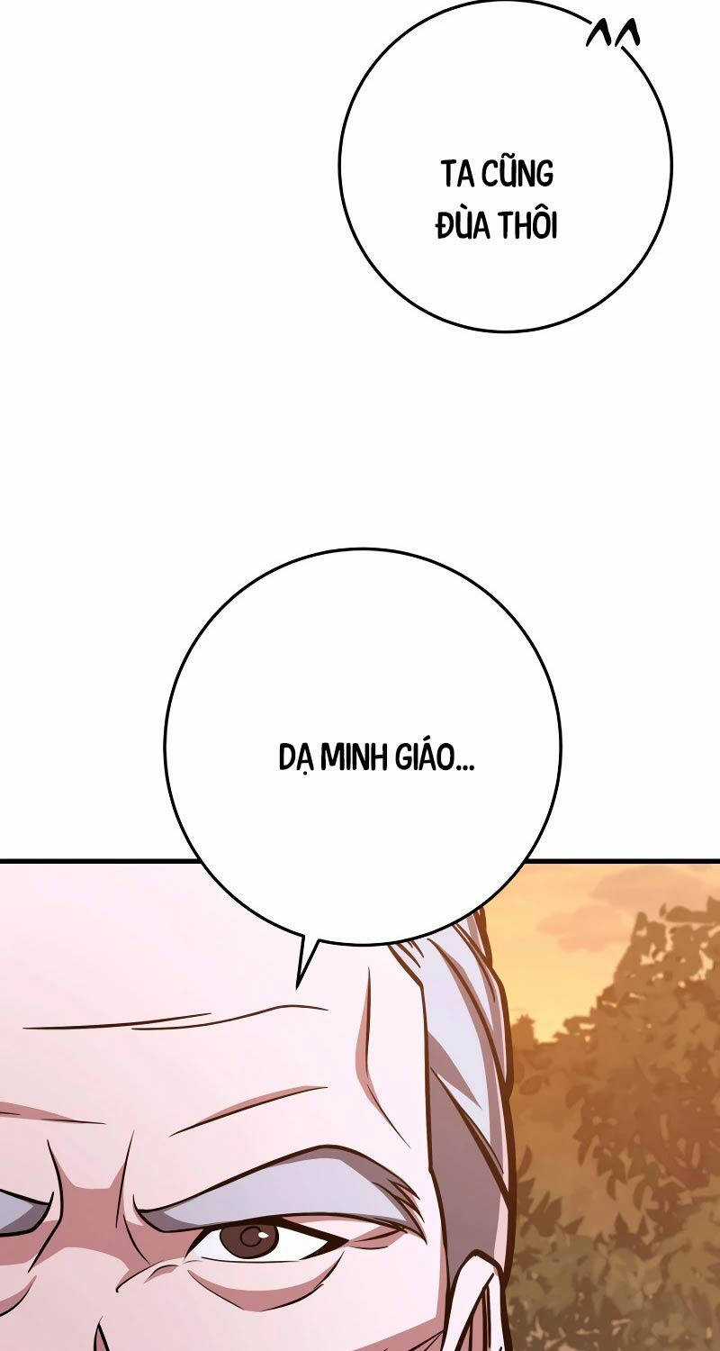 Cửu Thiên Kiếm Pháp Chương 82 trang 12