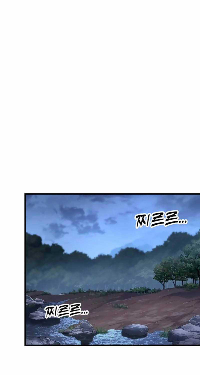 Cửu Thiên Kiếm Pháp Chương 82 trang 28