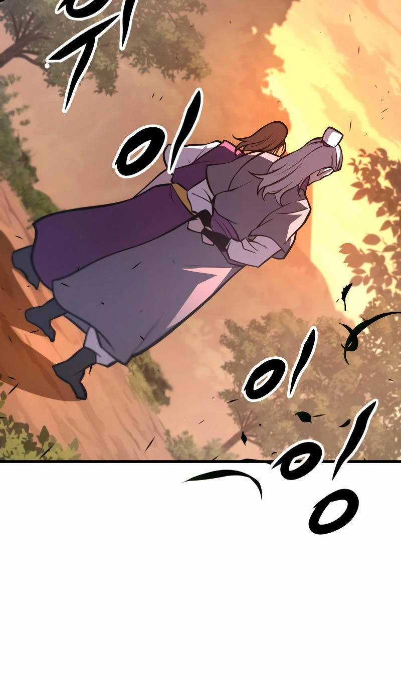 Cửu Thiên Kiếm Pháp Chương 82 trang 8