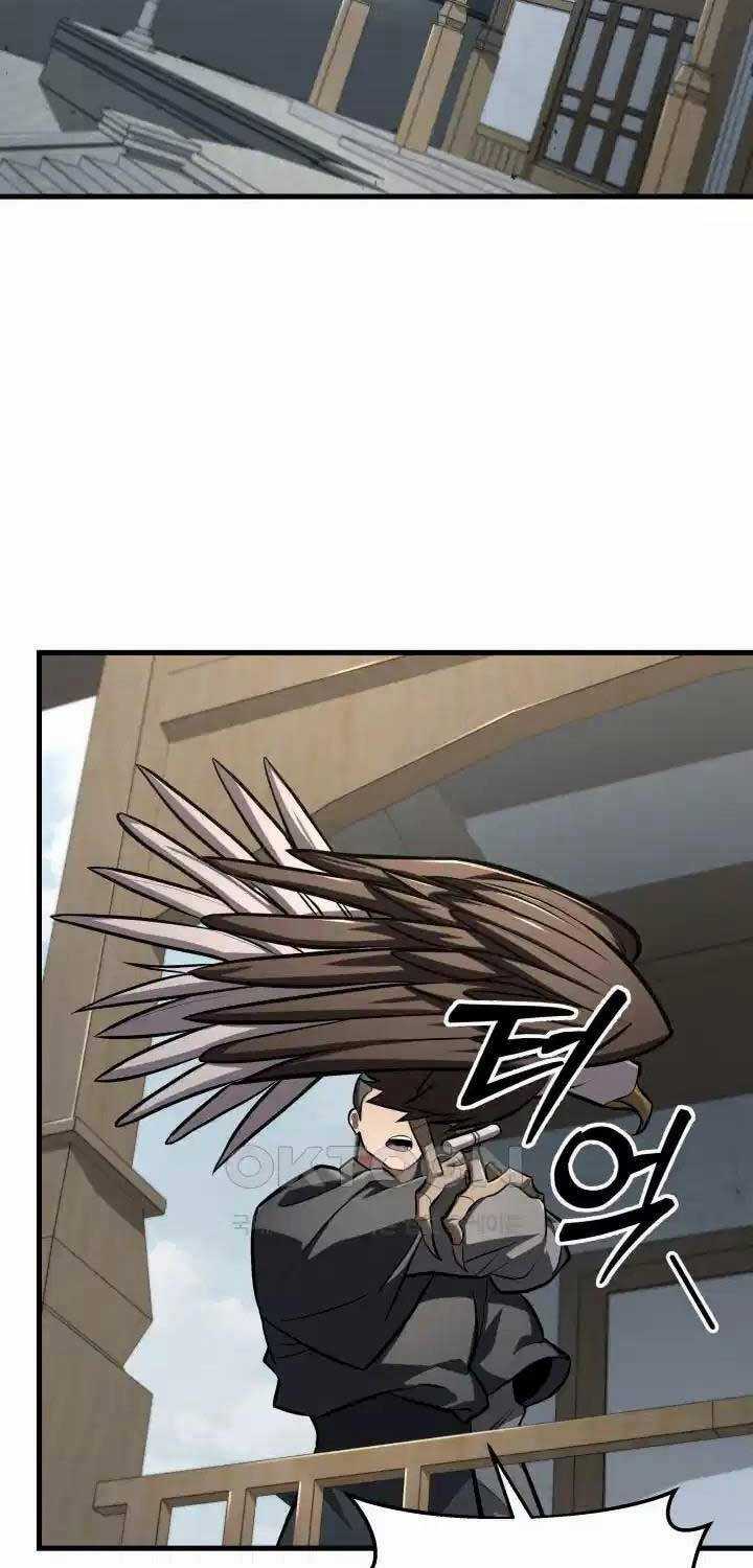 Cửu Thiên Kiếm Pháp Chương 86 trang 2