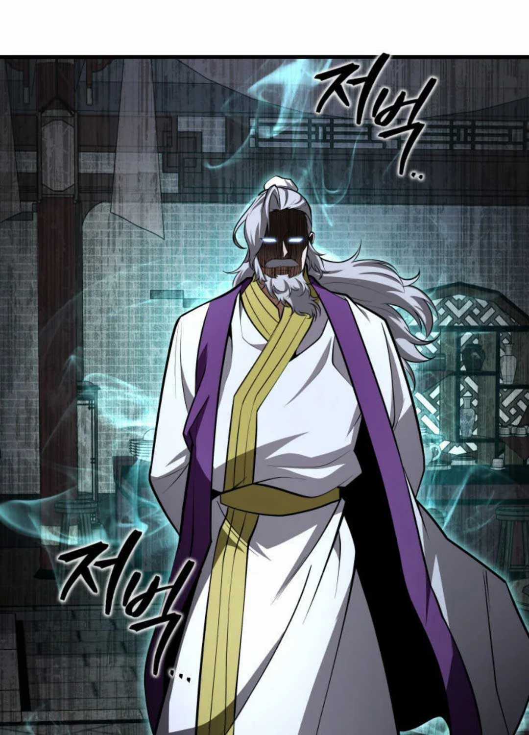 Cửu Thiên Kiếm Pháp Chương 88 trang 54