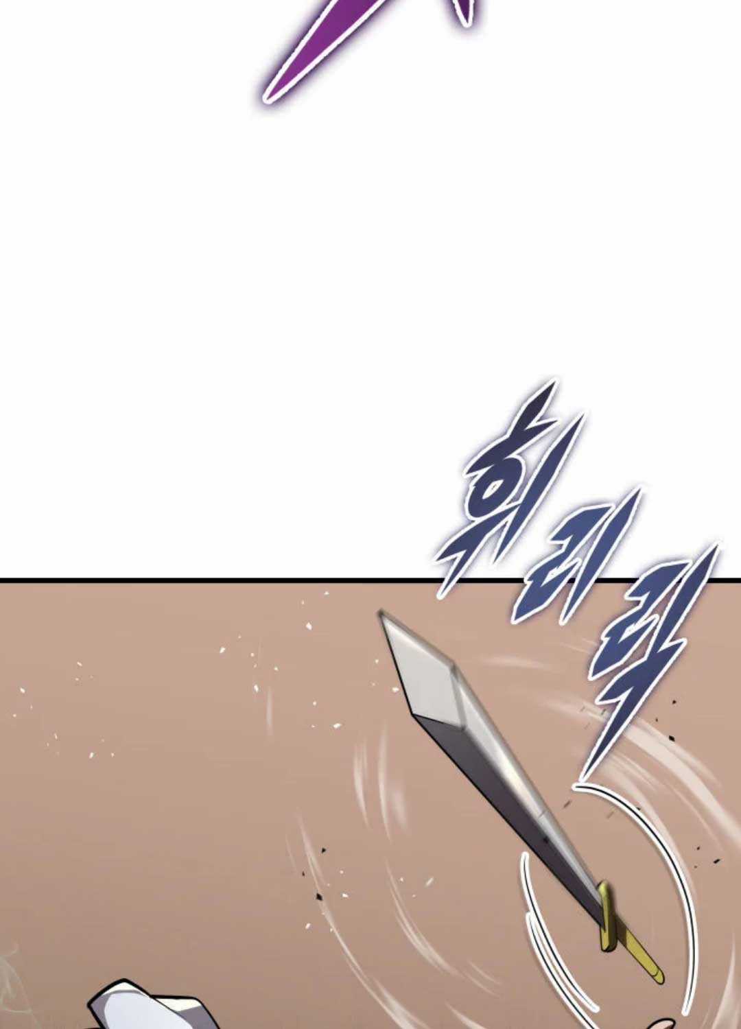 Cửu Thiên Kiếm Pháp Chương 88 trang 79