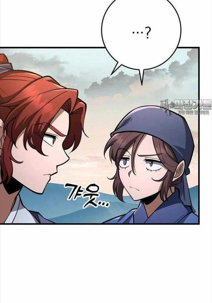 Cửu Thiên Kiếm Pháp Chương 89 trang 40