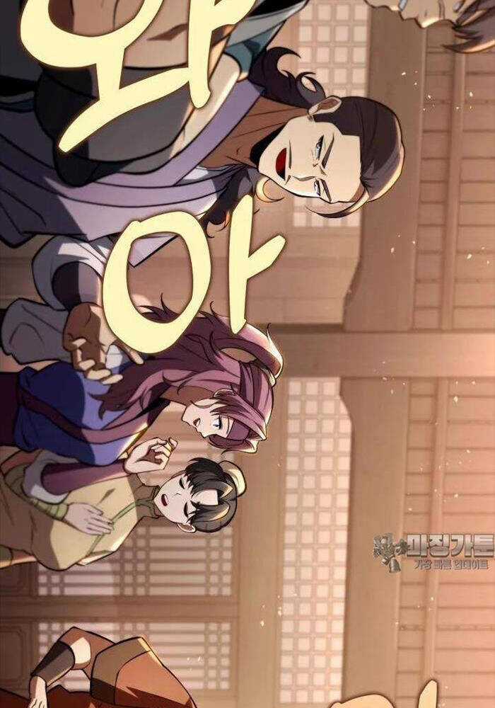 Cửu Thiên Kiếm Pháp Chương 91 trang 4