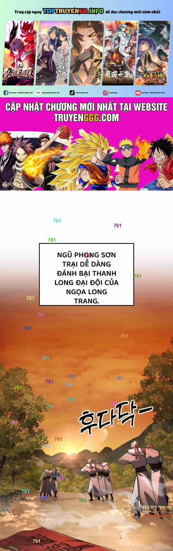 Cửu Thiên Kiếm Pháp Chương 92 trang 1