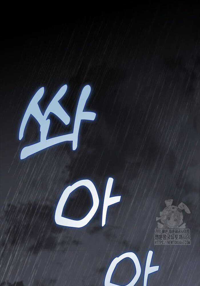 Cửu Thiên Kiếm Pháp Chương 94 trang 153