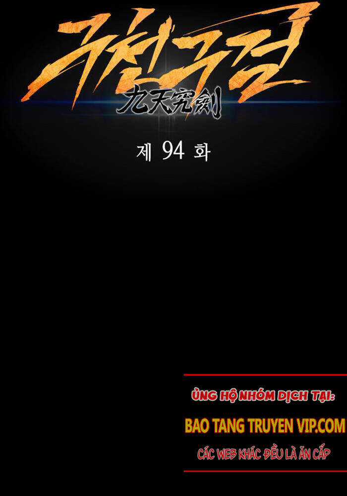 Cửu Thiên Kiếm Pháp Chương 94 trang 18