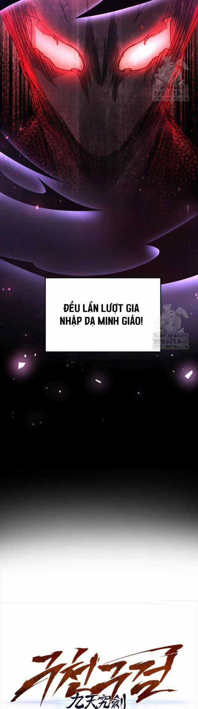 Cửu Thiên Kiếm Pháp Chương 95 trang 13