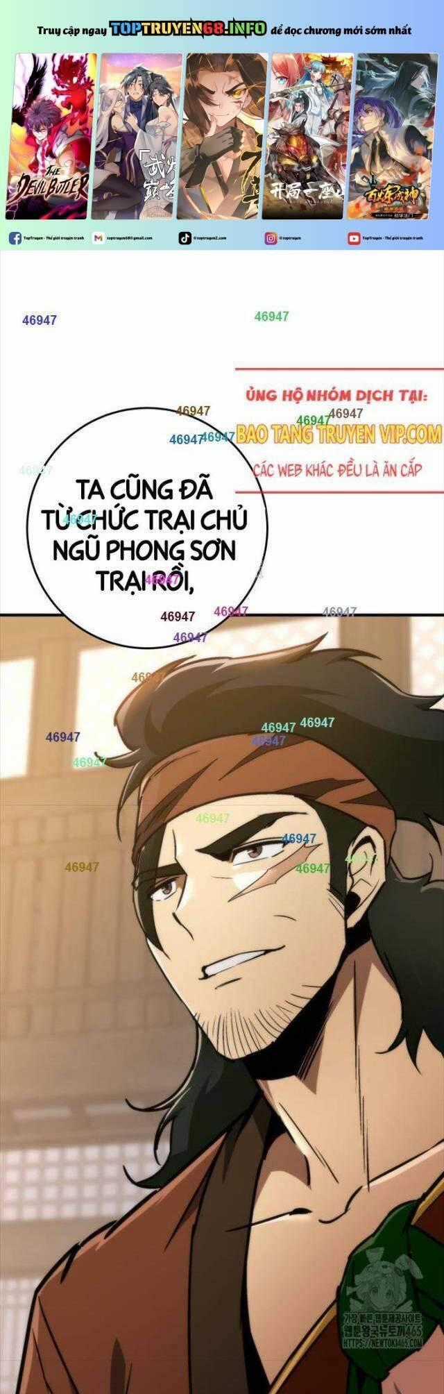 Cửu Thiên Kiếm Pháp Chương 96 trang 1