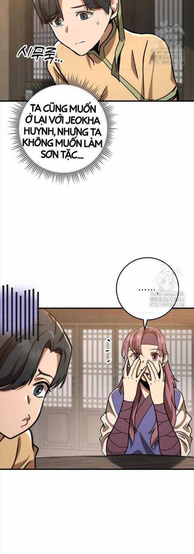 Cửu Thiên Kiếm Pháp Chương 96 trang 15