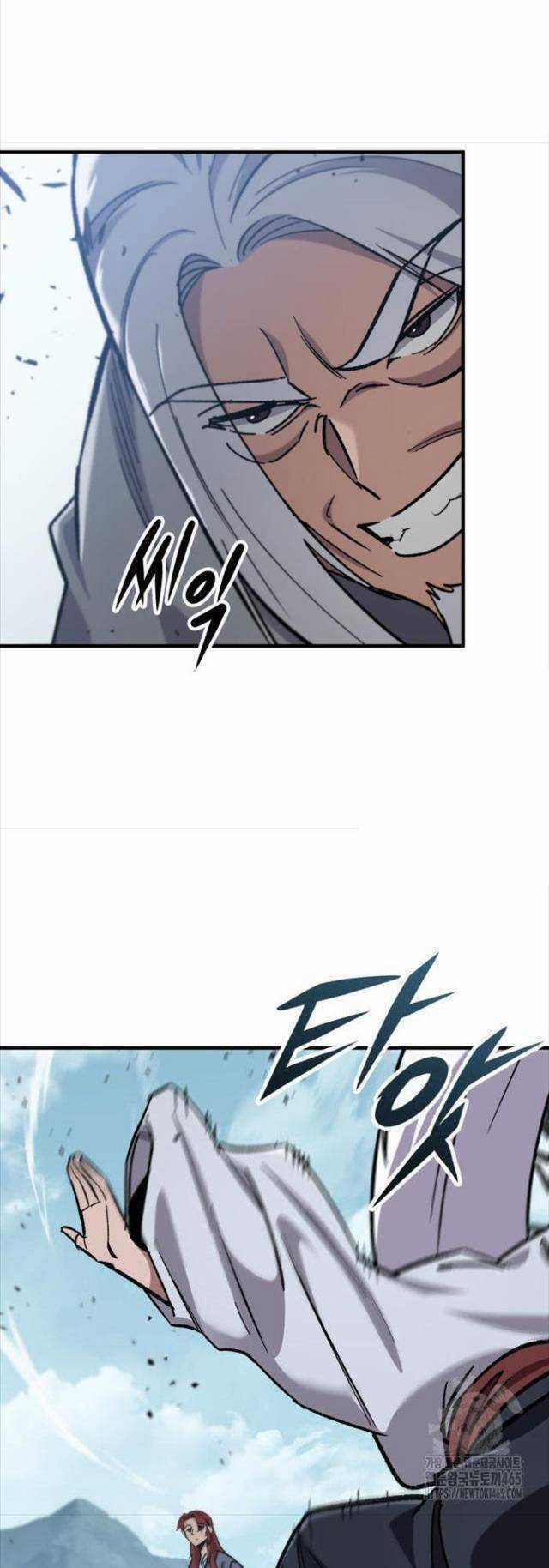 Cửu Thiên Kiếm Pháp Chương 96 trang 33