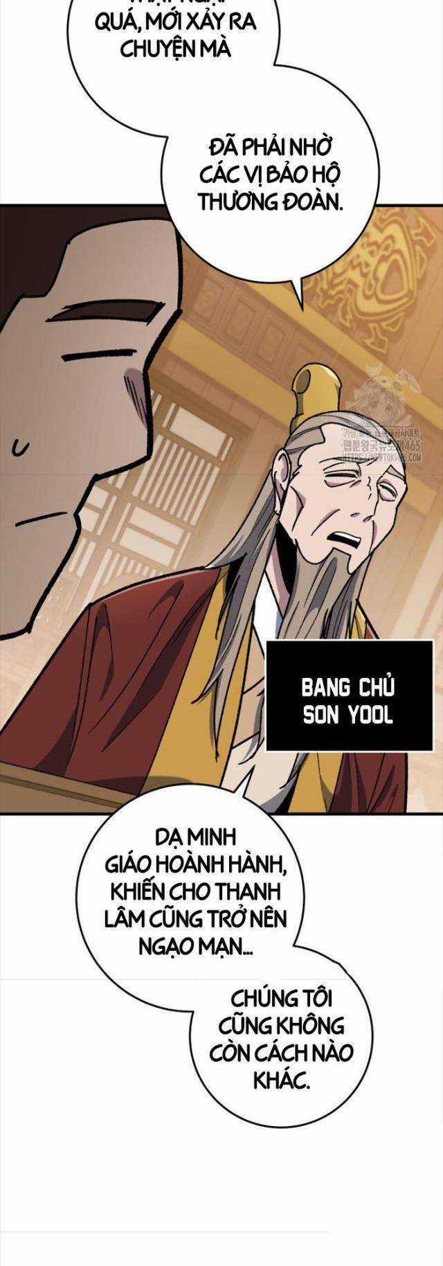 Cửu Thiên Kiếm Pháp Chương 96 trang 51