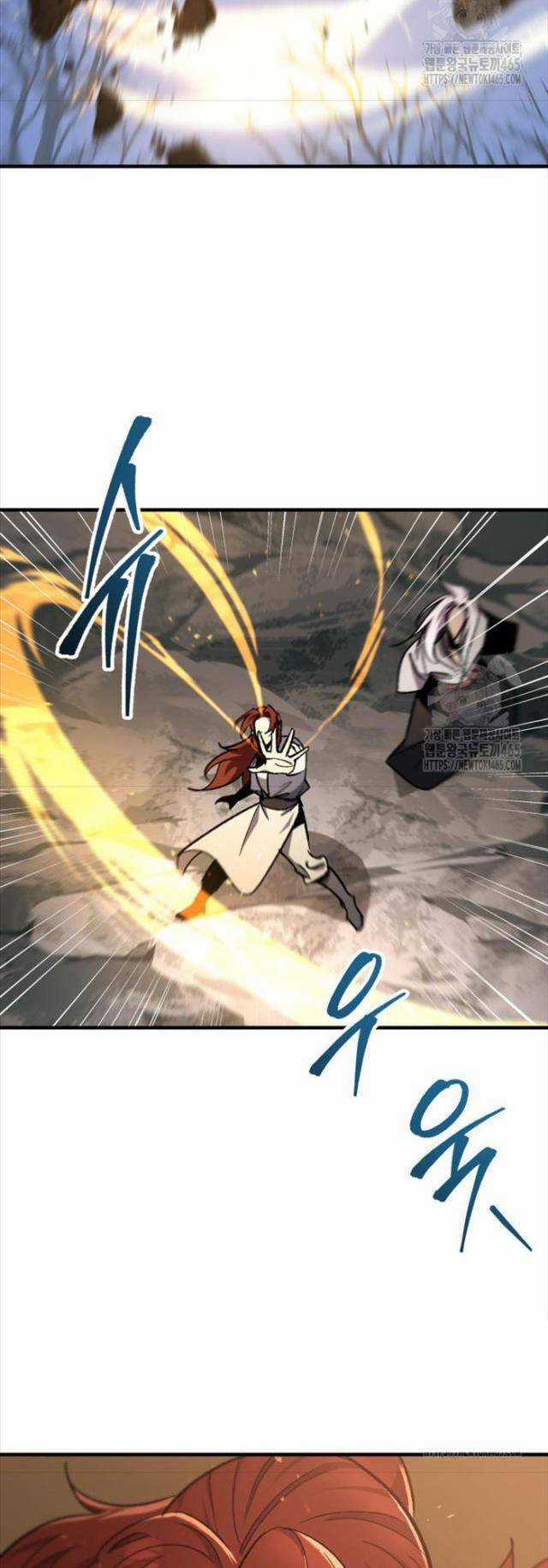 Cửu Thiên Kiếm Pháp Chương 96 trang 57