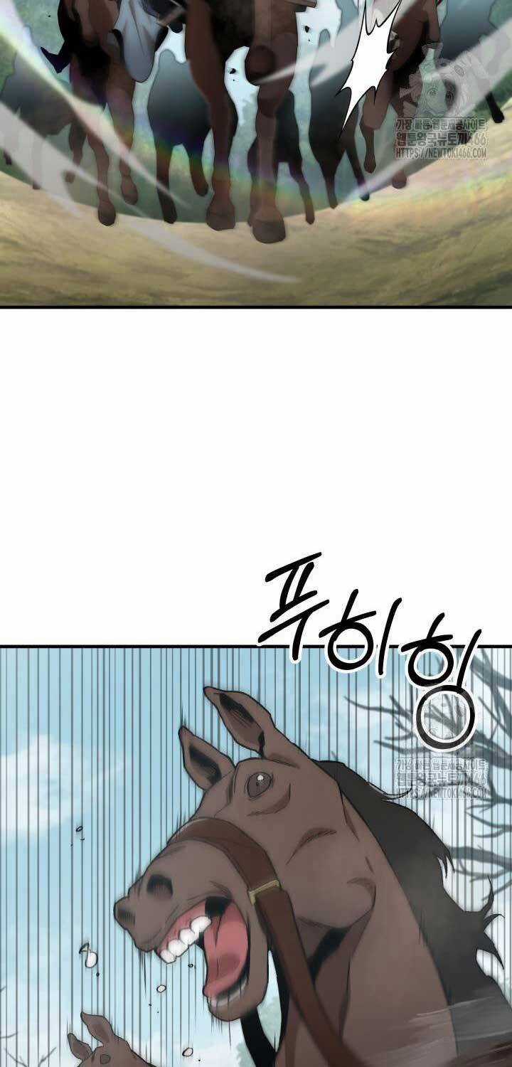 Cửu Thiên Kiếm Pháp Chương 97 trang 27