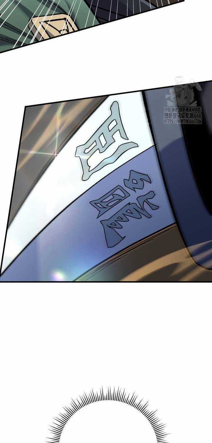 Cửu Thiên Kiếm Pháp Chương 97 trang 41