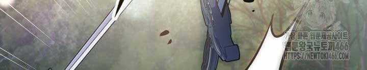 Cửu Thiên Kiếm Pháp Chương 97 trang 43