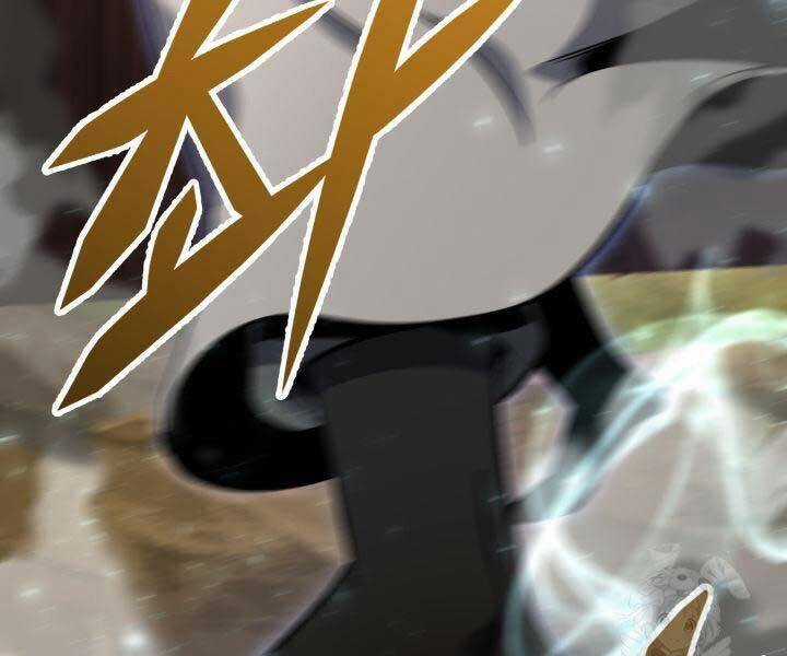 Cửu Thiên Kiếm Pháp Chương 98 trang 145