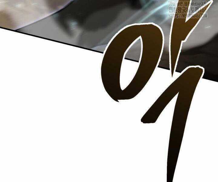 Cửu Thiên Kiếm Pháp Chương 98 trang 146