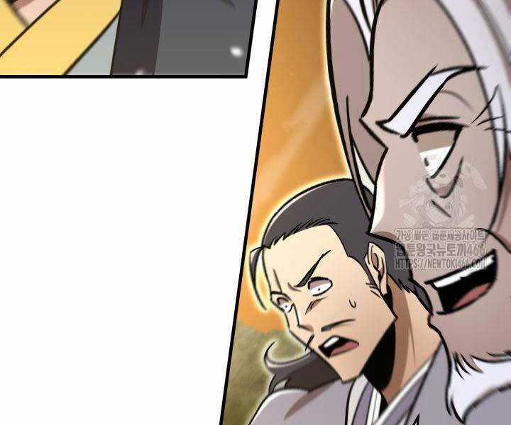 Cửu Thiên Kiếm Pháp Chương 98 trang 149