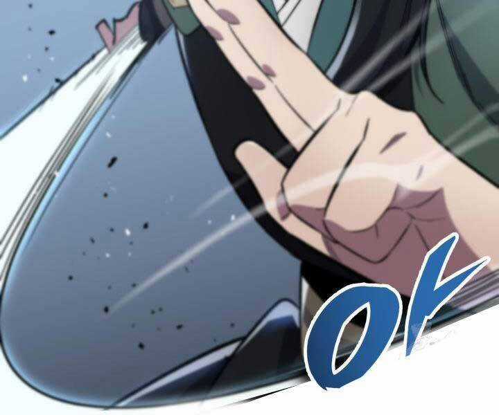 Cửu Thiên Kiếm Pháp Chương 98 trang 17