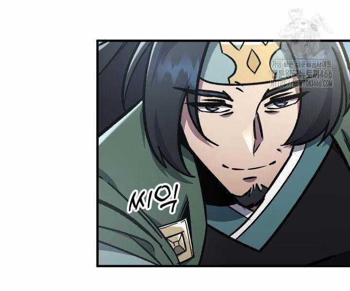 Cửu Thiên Kiếm Pháp Chương 98 trang 193