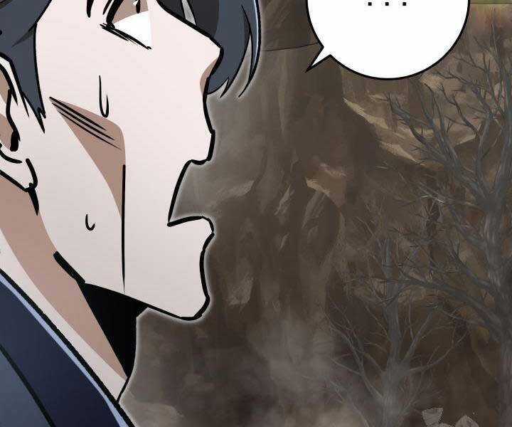 Cửu Thiên Kiếm Pháp Chương 98 trang 203