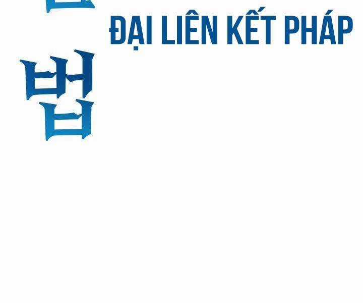 Cửu Thiên Kiếm Pháp Chương 98 trang 27