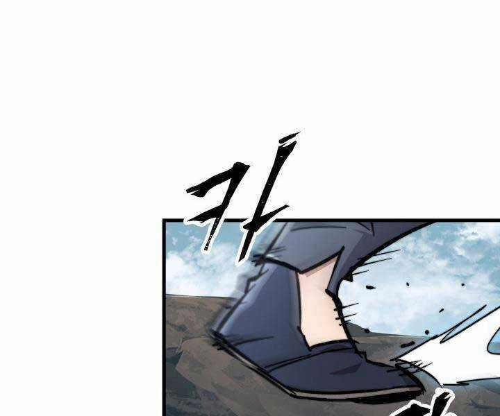 Cửu Thiên Kiếm Pháp Chương 98 trang 36