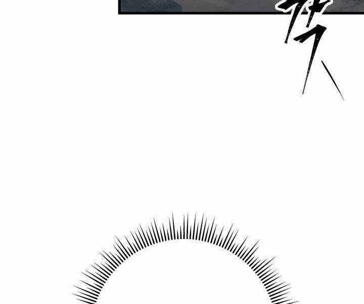 Cửu Thiên Kiếm Pháp Chương 98 trang 37