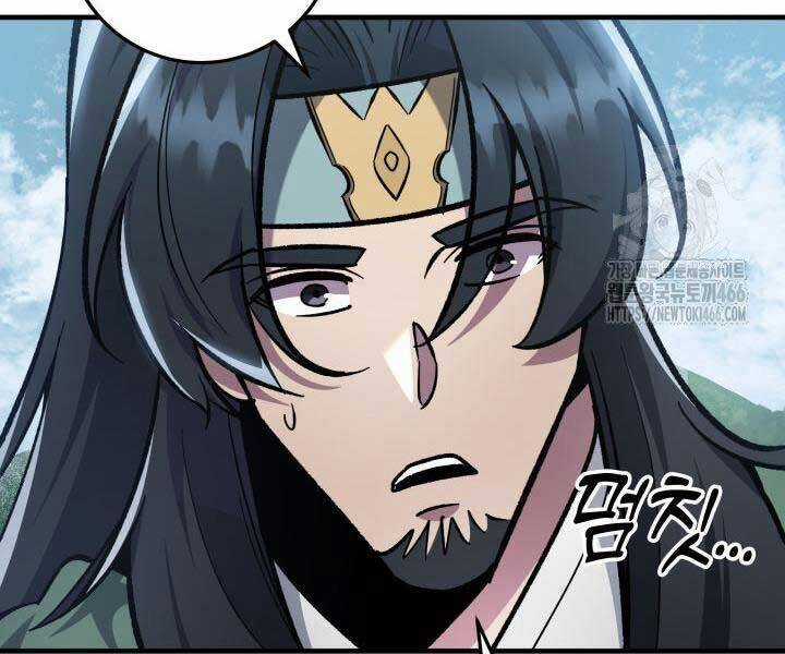 Cửu Thiên Kiếm Pháp Chương 98 trang 79