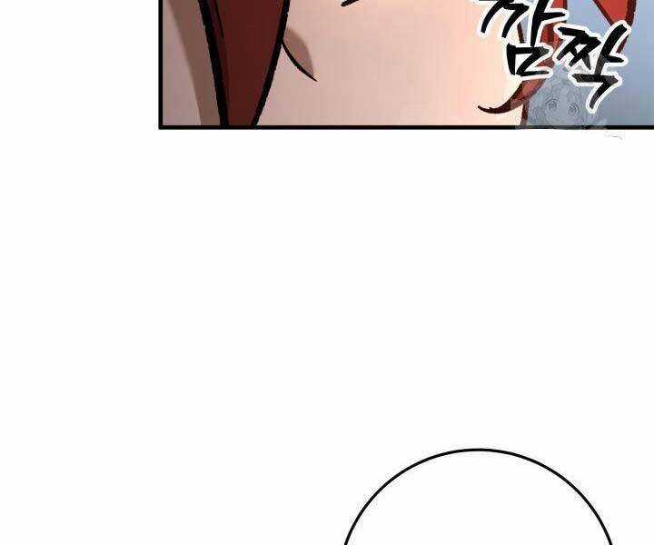 Cửu Thiên Kiếm Pháp Chương 98 trang 88