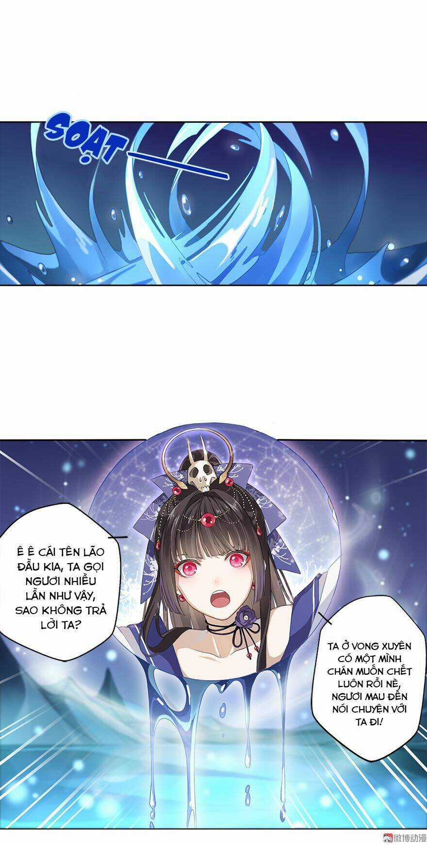 Cửu Thiên Chapter 1 trang 4