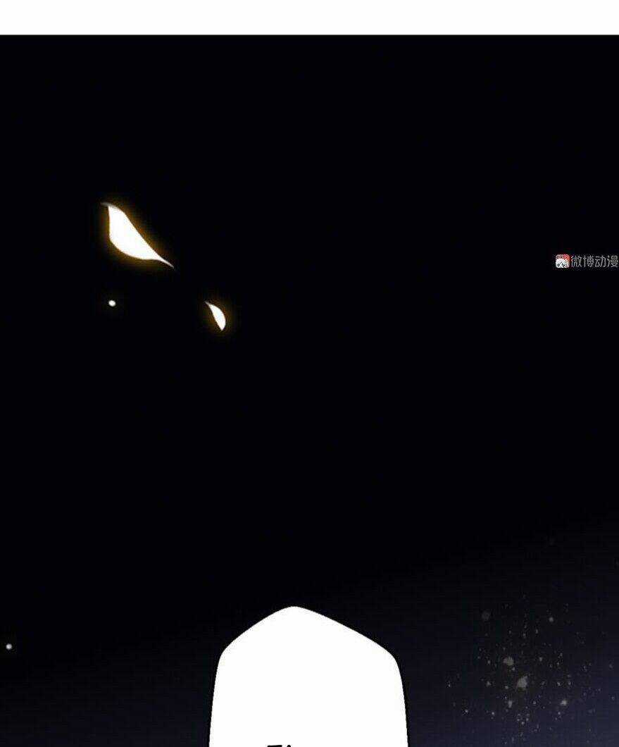 Cửu Thiên Chapter 2 trang 16