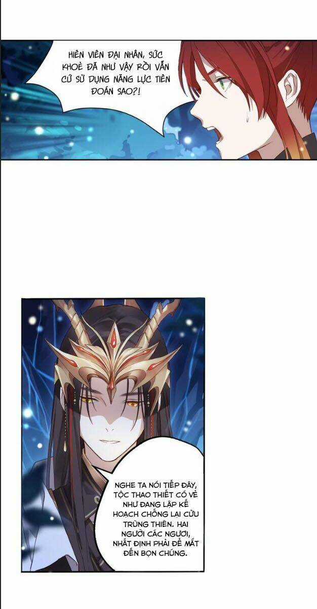 Cửu Thiên Chapter 5 trang 16