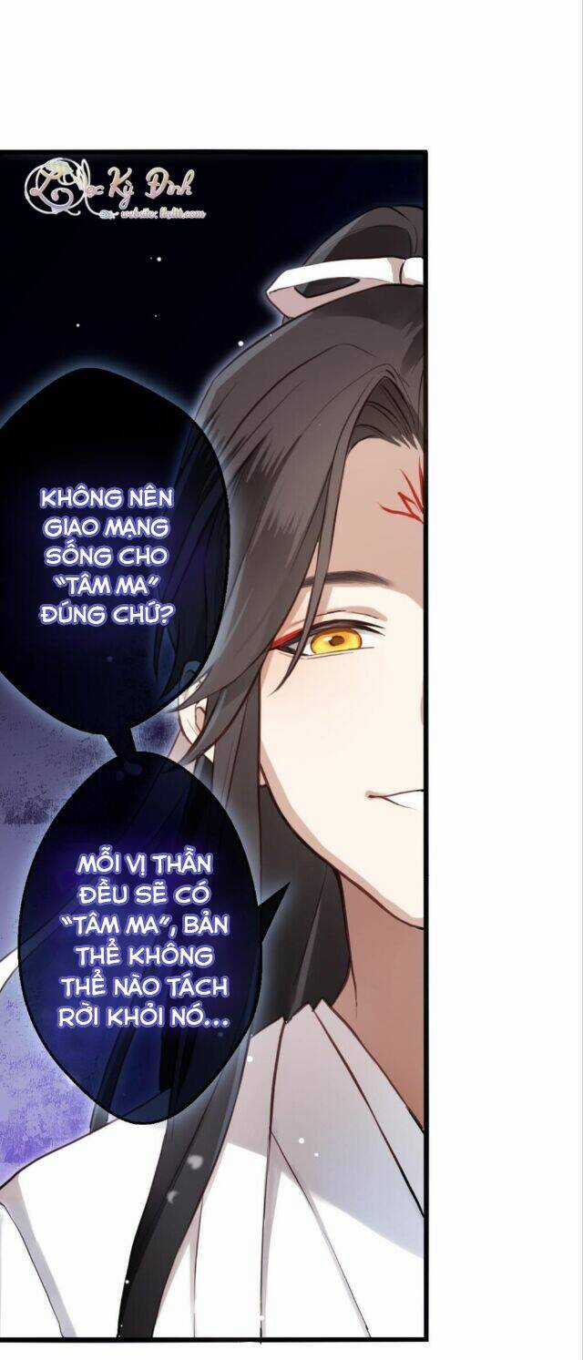 Cửu Thiên Chapter 7 trang 31
