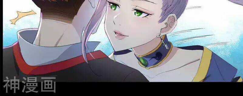 Cửu Tiêu Chí Thánh Chapter 0 trang 5