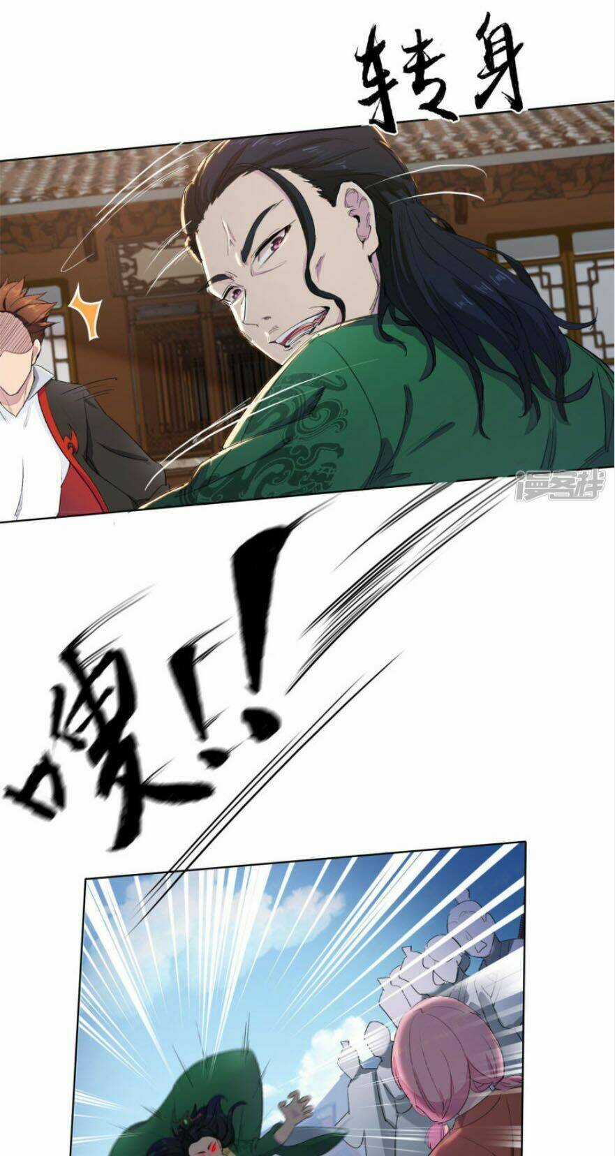 Cửu Tiêu Chí Thánh Chapter 1 trang 23