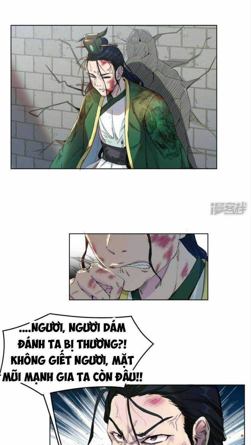 Cửu Tiêu Chí Thánh Chapter 1 trang 32