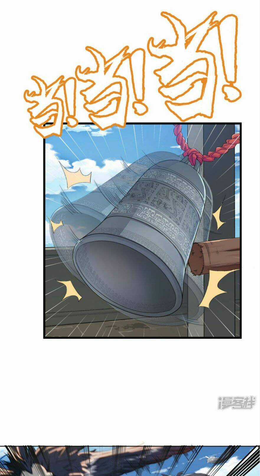 Cửu Tiêu Chí Thánh Chapter 1 trang 34