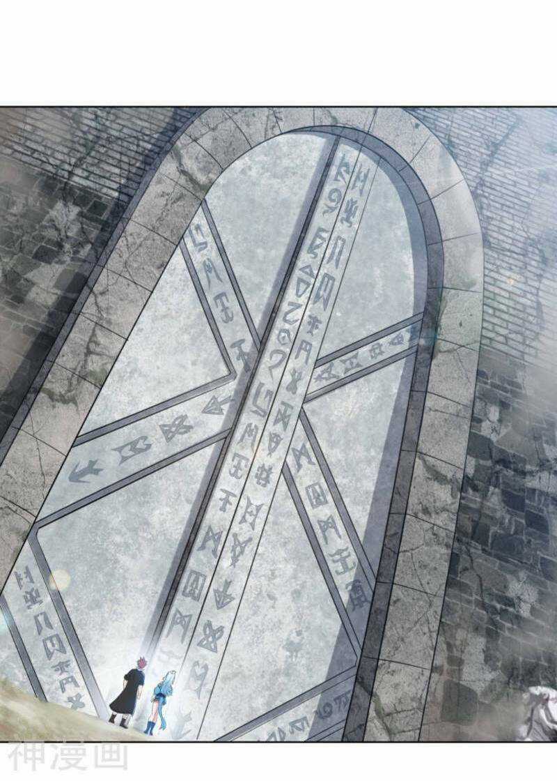 Cửu Tiêu Chí Thánh Chapter 11 trang 10