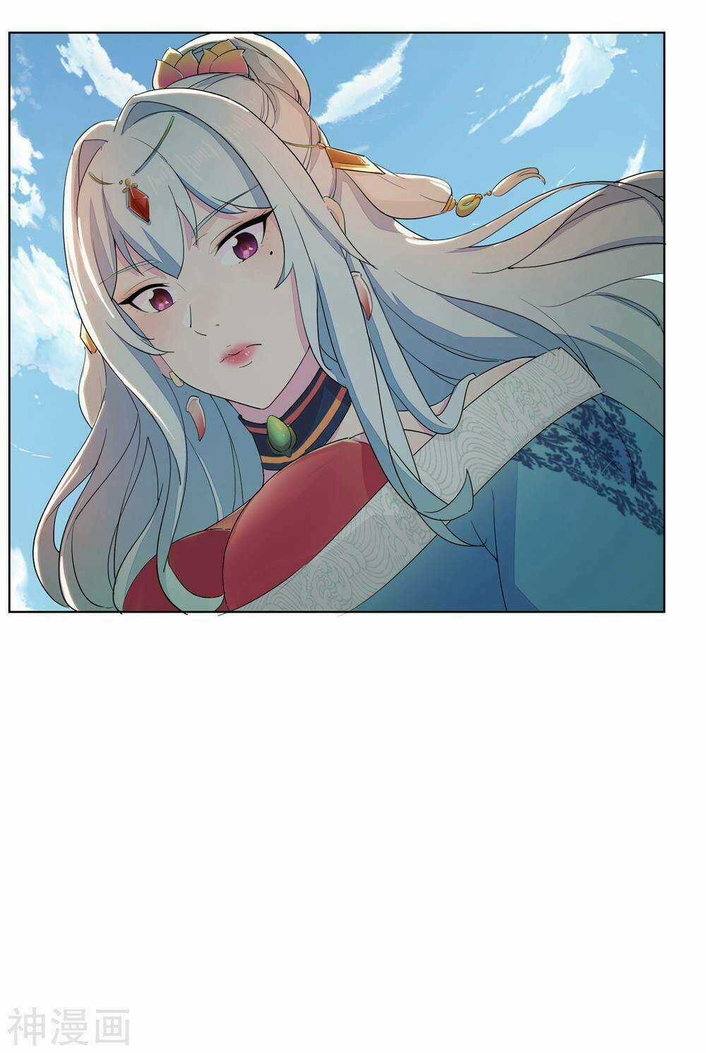 Cửu Tiêu Chí Thánh Chapter 2 trang 23