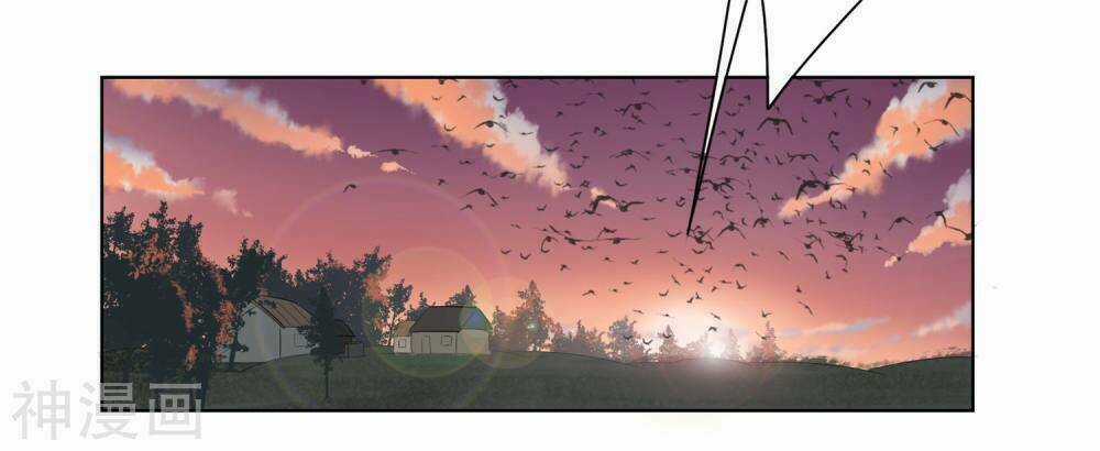 Cửu Tiêu Chí Thánh Chapter 2 trang 37