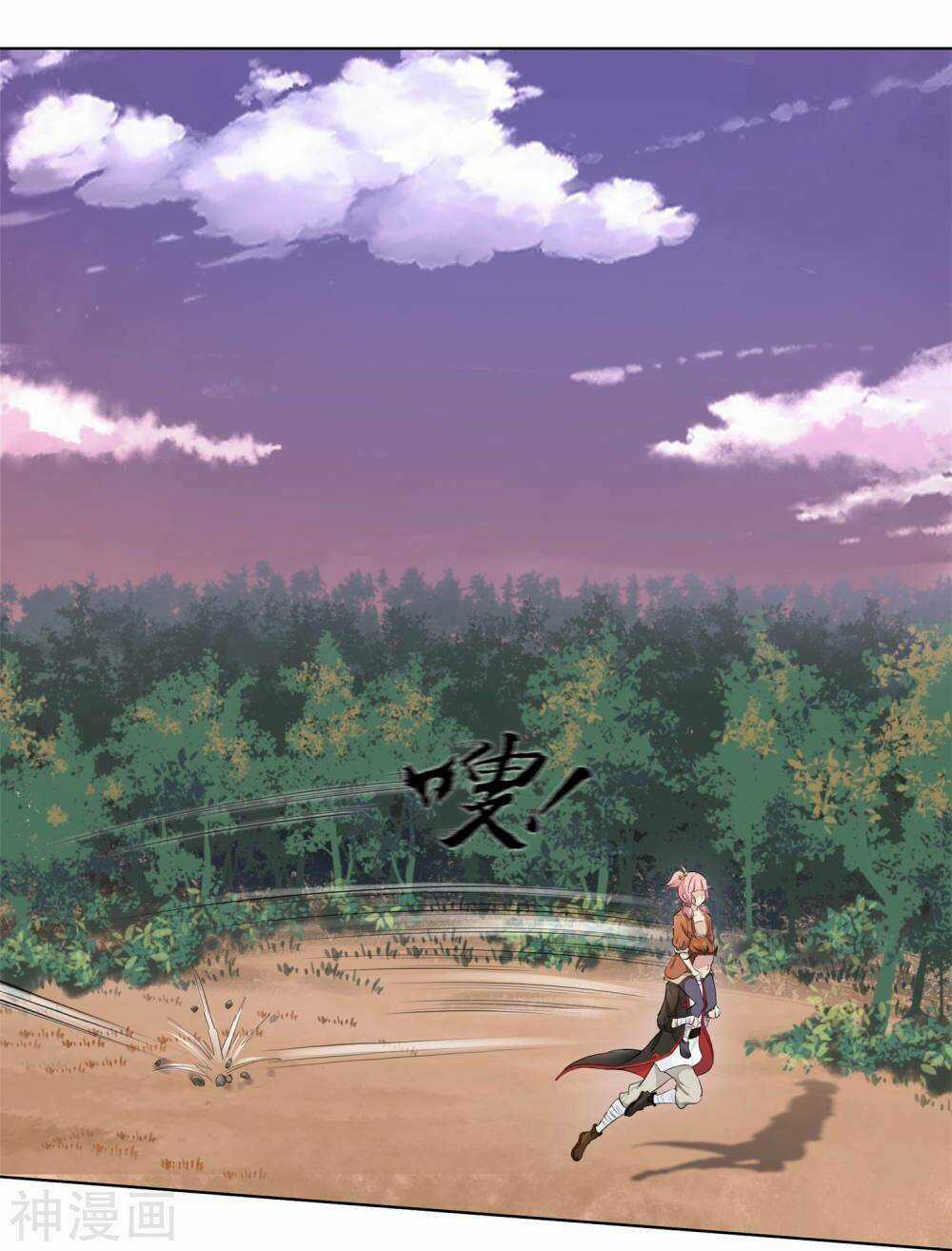 Cửu Tiêu Chí Thánh Chapter 2 trang 38