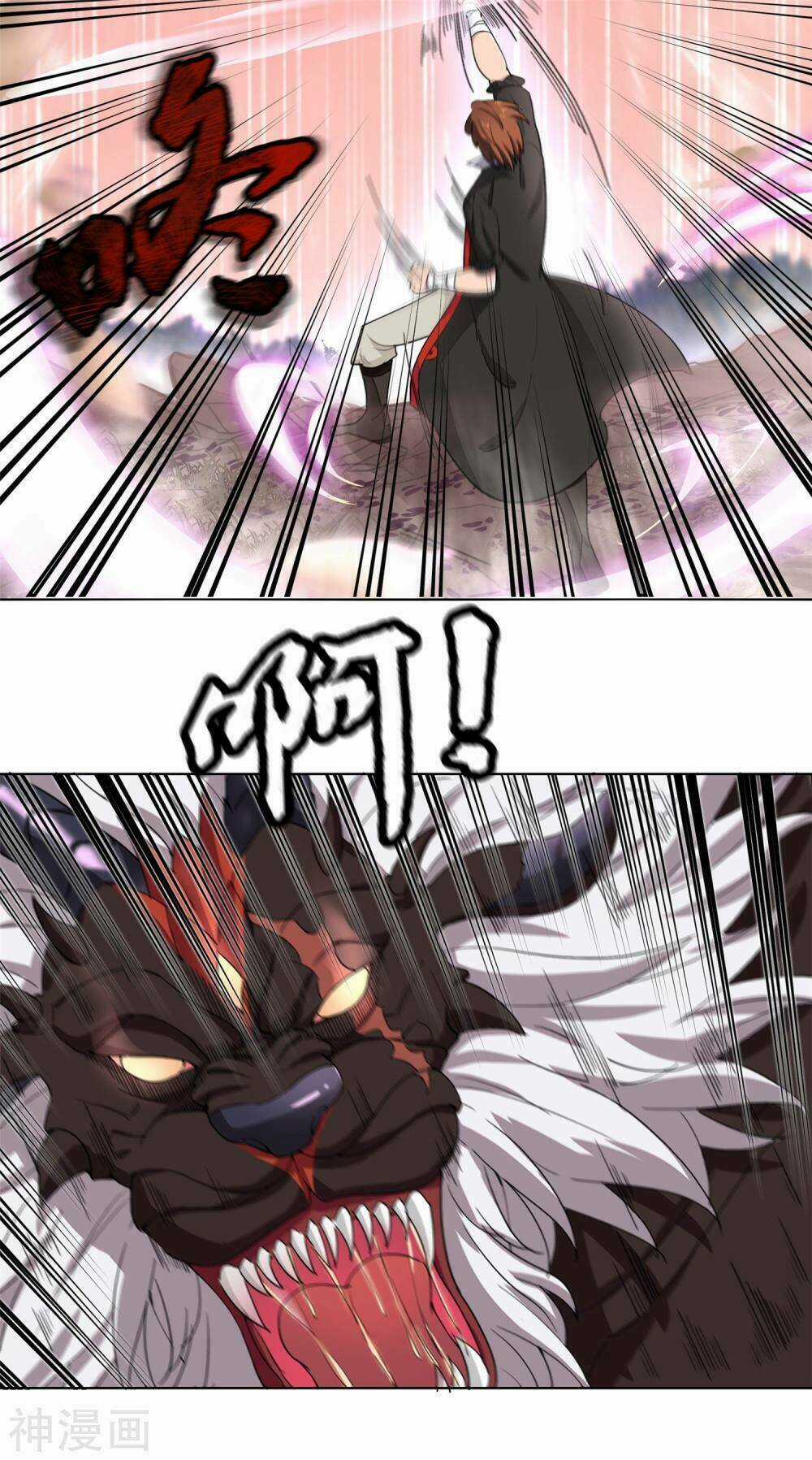 Cửu Tiêu Chí Thánh Chapter 3 trang 11