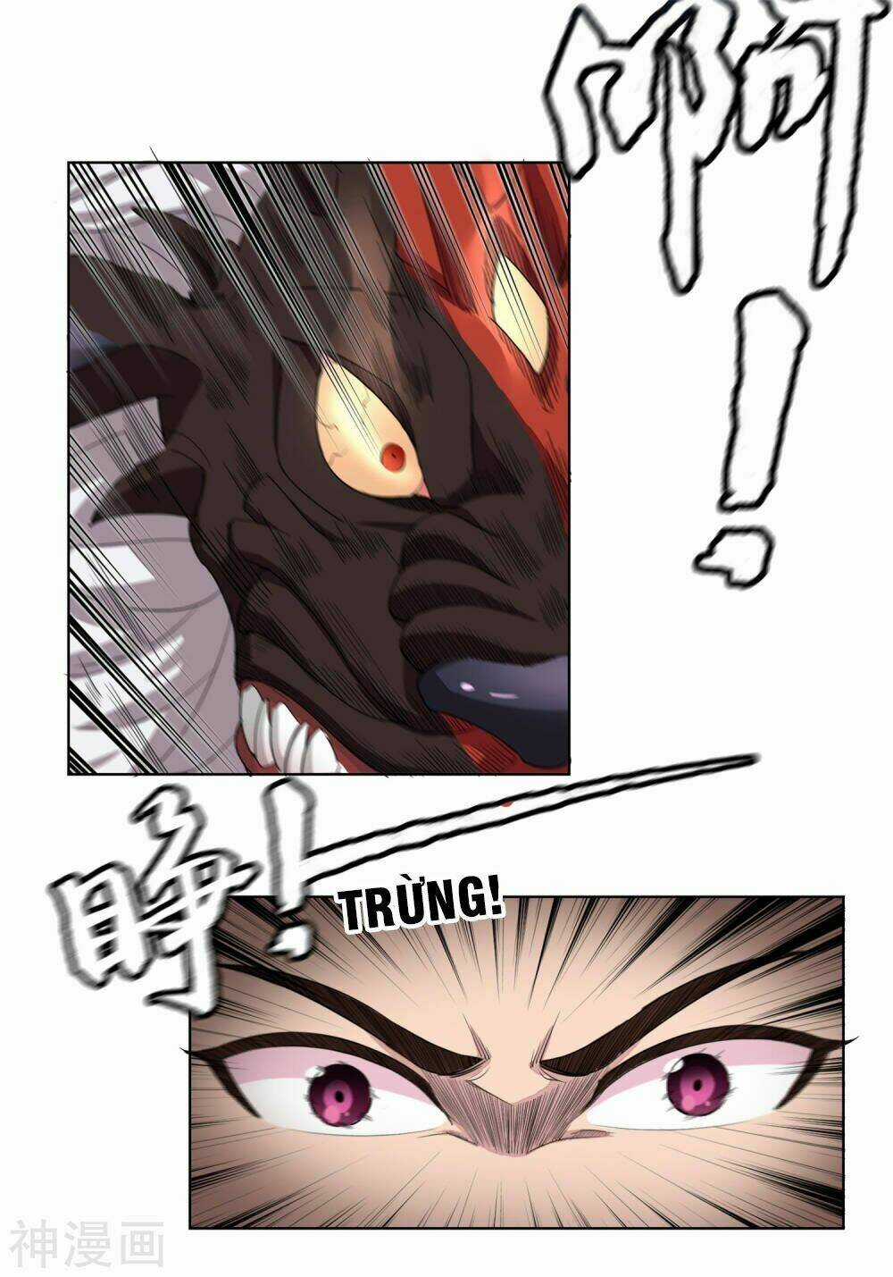 Cửu Tiêu Chí Thánh Chapter 3 trang 13