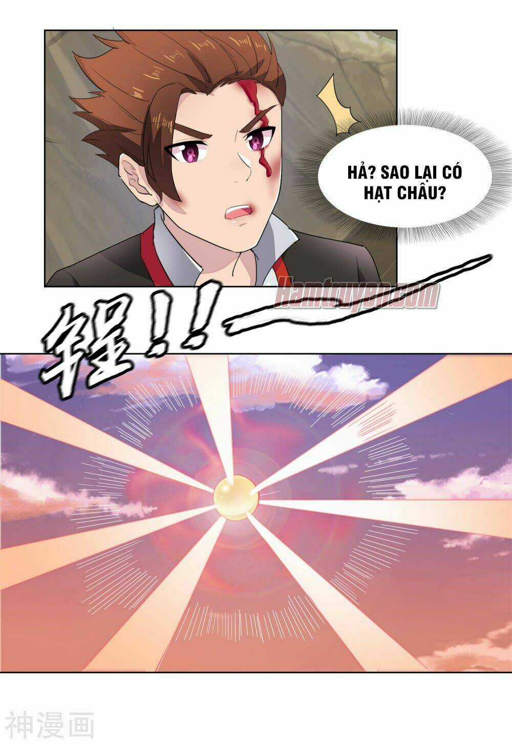 Cửu Tiêu Chí Thánh Chapter 3 trang 50