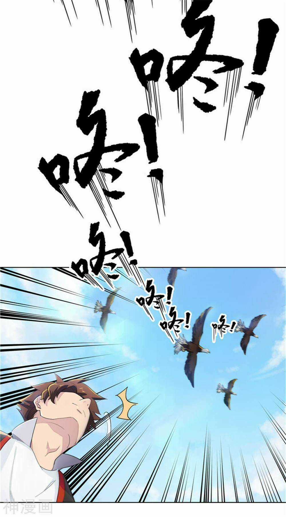 Cửu Tiêu Chí Thánh Chapter 4 trang 25