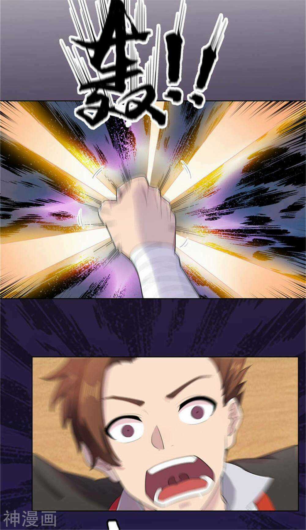 Cửu Tiêu Chí Thánh Chapter 4 trang 9