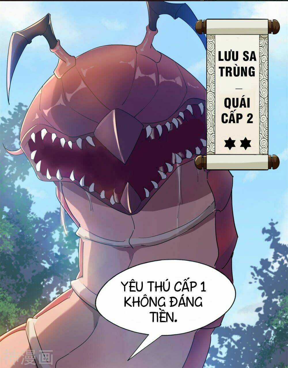 Cửu Tiêu Chí Thánh Chapter 5 trang 12